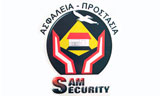 Λογότυπο SAM SECURITY 