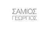 Λογότυπο SAMIOS GEORGIOS 