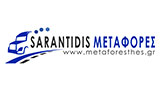 Λογότυπο SARANTIDIS METAFORES E.E.