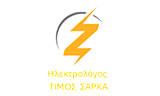 Λογότυπο ΣΑΡΚΑ ΤΙΜΟΣ 