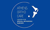 Λογότυπο SARLIKIOTIS THOMAS - ATHENS ORTHOCARE 