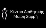 Λογότυπο SARRI MARIA - SARRIS ANASTASIOS 