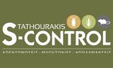 Λογότυπο S-CONTROL STATHOURAKIS 