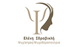 Λογότυπο SDRAVIKLI ELENI 