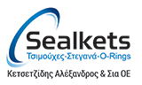Λογότυπο SEALKETS - KETSETZIDIS ALEXANDROS & SIA OE
