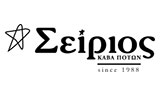 Λογότυπο ΣΕΙΡΙΟΣ