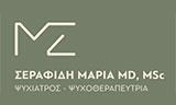 Λογότυπο ΣΕΡΑΦΙΔΗ ΜΑΡΙΑ 