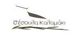 Λογότυπο ΣΕΣΟΥΛΑ ΚΑΛΑΜΑΚΙ