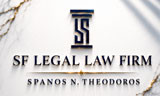 Λογότυπο SF LEGAL LAW FIRM -  ΣΠΑΝΟΣ ΘΕΟΔΩΡΟΣ