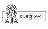 Λογότυπο SIDIROPOULOI AFOI A.E. 