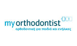 Λογότυπο ΣΙΔΗΡΟΠΟΥΛΟΥ ΣΟΝΙΑ - MY ORTHODONTIST 