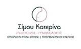 Λογότυπο SIMOU KATERINA 