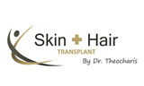 Λογότυπο SKIN AND HAIR MEDICAL CARE - ΘΕΟΧΑΡΗΣ ΣΩΤΗΡΗΣ 