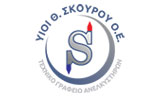 Λογότυπο ΣΚΟΥΡΟΥ Θ. ΥΙΟΙ ΟΕ 