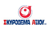 Λογότυπο SKYRODEMA AXIOU AVEE 