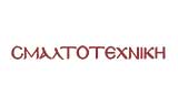 Λογότυπο SMALTOTECHNIKI 