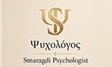 Λογότυπο SMARAGDI PSYCHOLOGY