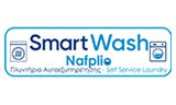 Λογότυπο SMART WASH 