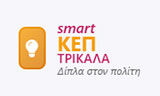 Λογότυπο SMARTKEP