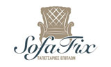 Λογότυπο SOFAFIX 