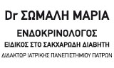 Λογότυπο ΣΩΜΑΛΗ ΜΑΡΙΑ Dr 