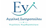 Λογότυπο ΣΩΤΗΡΟΠΟΥΛΟΥ ΑΓΓΕΛΙΚΗ MSc
