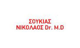 Λογότυπο SOUKIAS NIKOLAOS Dr. M.D 