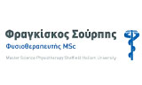 Λογότυπο SOURPIS FRAGKISKOS MSc 