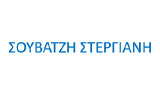 Λογότυπο SOUVATZI STERIANI