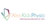 Λογότυπο SPANOU ALEXANDRA - ALEX KIDS PHYSIO 