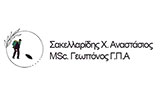 Λογότυπο SPCS - ΣΑΚΕΛΛΑΡΙΔΗΣ ΑΝΑΣΤΑΣΙΟΣ