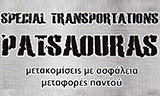 Λογότυπο SPECIAL TRANSPORTATIONS PATSAOURAS 