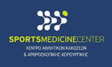 Λογότυπο SPORTS MEDICINE CENTER - MANOLOGLOU KONSTANTINOS Dr 