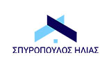 Λογότυπο SPYROPOULOS ILIAS 