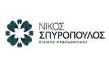 Λογότυπο SPYROPOULOS NIKOLAOS 