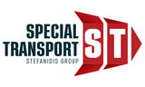 Λογότυπο ΣΤΕΦΑΝΙΔΗΣ - SPECIAL TRANSPORT P.C