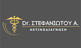 Λογότυπο STEFANIOTOU TH. ASPASIA 