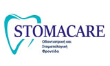 Λογότυπο STOMACARE - FORA ELENI