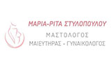 Λογότυπο STYLOPOULOU MARIA - RITA MD 