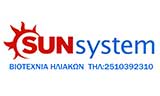 Λογότυπο SUN SYSTEM - ΠΑΠΑΔΟΠΟΥΛΟΣ ΙΩΑΝΝΗΣ 