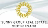 Λογότυπο SUNNY GROUP REAL ESTATE