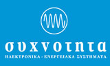Λογότυπο SYCHNOTITA - VASILAKIS KONSTANTINOS 