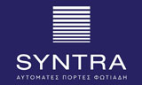 Λογότυπο SYNTRA AFTOMATES PORTES FOTIADI 