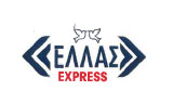 Λογότυπο TACHYDROMIKI ELLAS EXPRESS