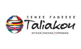 Λογότυπο TALIAKOU K. EPE 