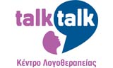 Λογότυπο TALK TALK KARYTINOU KATERINA 