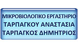 Λογότυπο ΤΑΡΠΑΓΚΟΥ ΑΝΑΣΤΑΣΙΑ & ΤΑΡΠΑΓΚΟΣ ΔΗΜΗΤΡΙΟΣ 