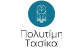 Λογότυπο TASIKA POLYTIMI