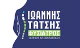 Λογότυπο TATSIS IOANNIS 