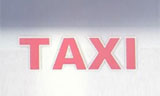 Λογότυπο TAXI ANTONIADIS 